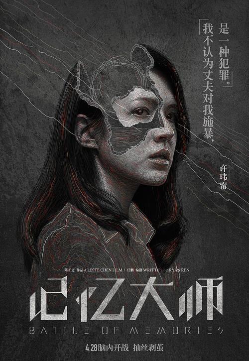 做假日本松荫大学文凭毕业证